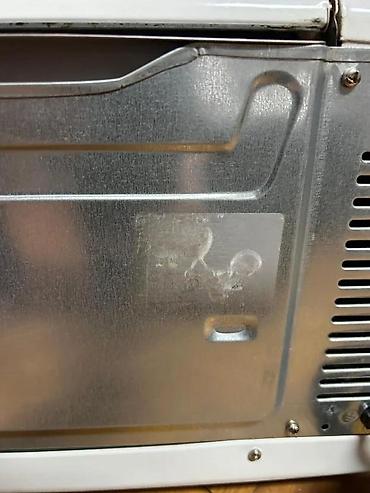 Rerne: Mini rerna/toaster Silva Homeline - Kompaktna električna mini rerna — 9