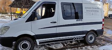 бортер: Легкий грузовик, Mercedes-Benz, Стандарт, Б/у — 7