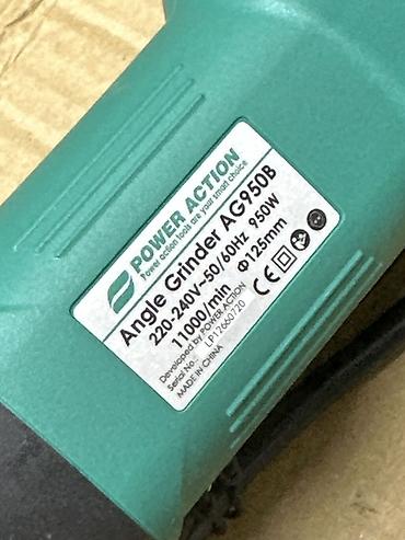 Электроинструменты: Угловая шлифмашина POWER ACTION AG950B - Тип: Angle Grinder — 2