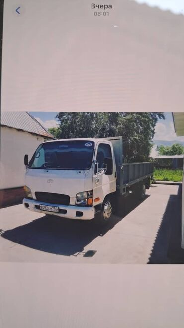 передний бампер опель вектра б: Грузовик, Hyundai, Стандарт, 5 т, Б/у