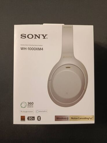 наушни: Полноразмерные, Sony, Б/у, Беспроводные (Bluetooth), Классические