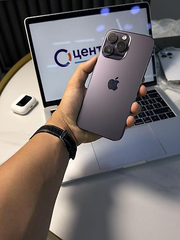 14: IPhone 14 Pro Max, Б/у, 256 ГБ, Deep Purple, Зарядное устройство, Защитное стекло, Чехол, В рассрочку, 83 % — 1