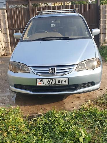 e5 olom: Honda Odyssey: 2002 г., 2.3 л, Автомат, Бензин, Универсал — 1
