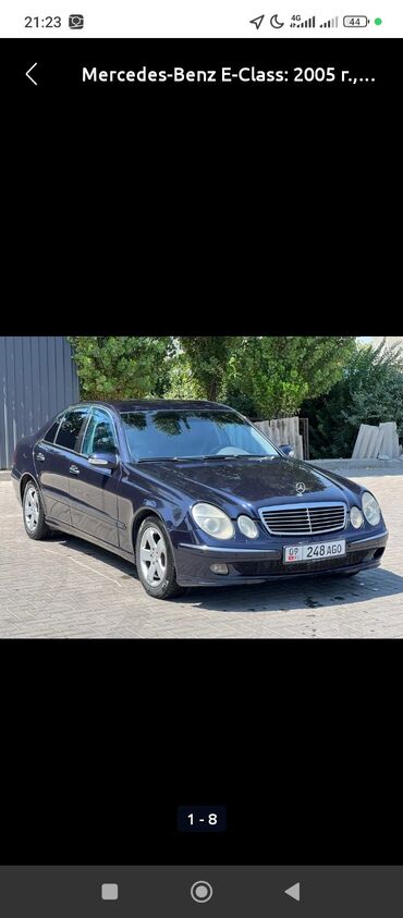 газель грузовая цена бу: Mercedes-Benz E-Class: 2005 г., 2.2 л, Типтроник, Дизель, Седан