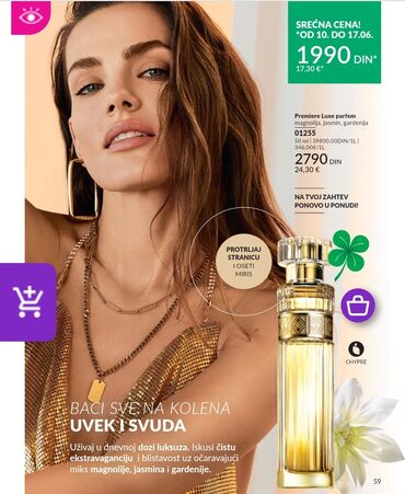 Šminka: 10%popusta na svaki proizvod — 5