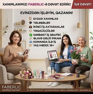 Satış məsləhətçisi tələb olunur, Yalnız qadınlar üçün, İstənilən yaş, Təcrübəsiz, İşəmuzd ödəniş