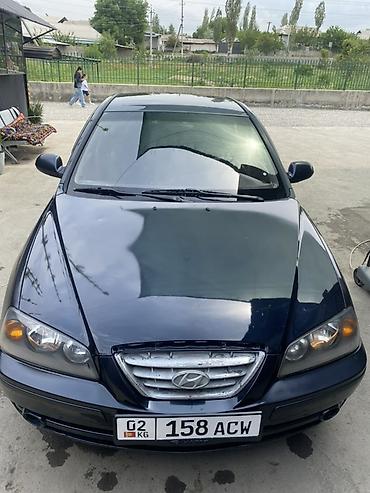 таюота карола: Hyundai Elantra: 2006 г., 1.6 л, Механика, Бензин, Седан — 2