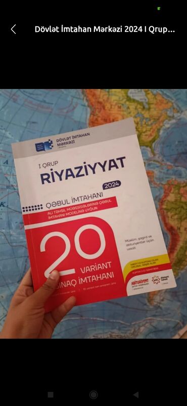 Testlər: 2024-cü il üzrə Dövlət İmtahan Mərkəzi tərəfindən I qrup ixtisasları