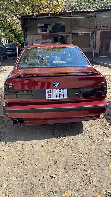 BMW: BMW 525: 1991 г., 2.5 л, Автомат, Бензин, Седан — 15