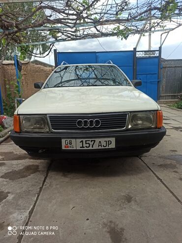 Транспорт: Audi 100: 1.8 л | 1988 г. | Универсал
