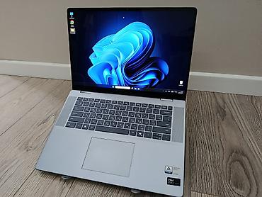ddr4 ecc: Ультрабук, Б/у, Intel Core Ultra 7 — 1