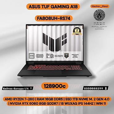 msi ноутбук бишкек: Оюн үчүн, Жаңы, AMD Ryzen 7 — 1