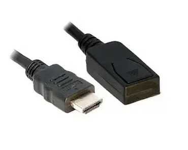 polovni protocni bojleri na gas: Brand: E-GREEN |x|x Model: E-GREEN Kabl DisplayPort (M) - HDMI (M)