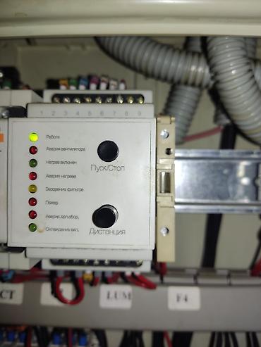 Электрики: Электрик сантехник. электромонтажные работы. ремонт ресторанной at lalafo.kg — 27 Электрики: Электрик сантехник. электромонтажные работы. ремонт ресторанной — 27