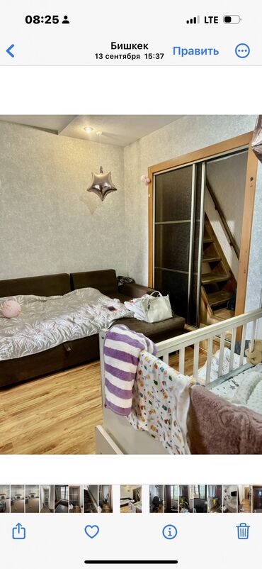 Продажа квартир: 1 комната, 60 м², Индивидуалка, 12 этаж, Дизайнерский ремонт