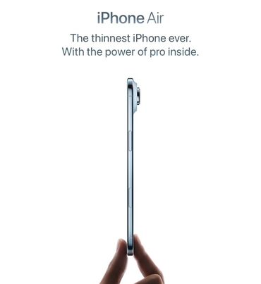 IPhone Air, Синий