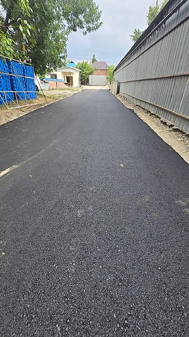 Другие услуги: Укладка асфальта Договорная — 4
