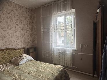 Продажа коттеджей и домов: Продается дом в Бишкеке в районе красный строитель. Участок 4 сотки — 2