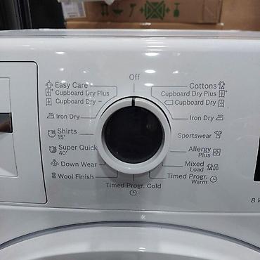 samdan: Quruducu maşın "Bosch WTN86201ME" Quruducu maşın BOSCH WTN86201ME — 2
