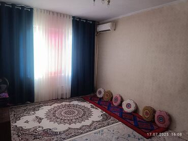 1 комнатная квартира 106 серии: Продается 1-комнатная квартира 105-серии Район: Аламедин-1
