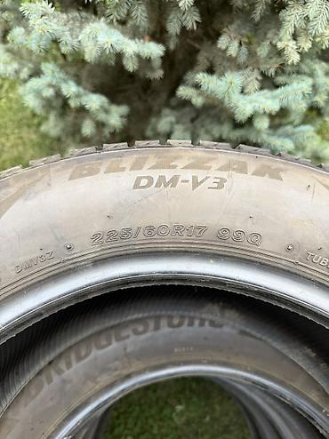 60: Шины 225 / 60 / R 17, Зима, Б/у, Комплект, Легковые, Япония, Bridgestone — 3