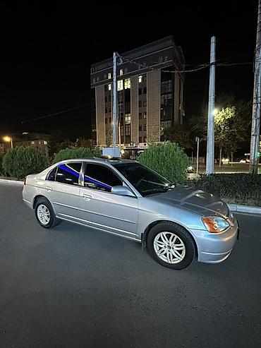 выкуп хонда: Honda Civic: 2001 г., 1.7 л, Автомат, Бензин, Седан — 2