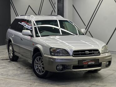 Subaru: Subaru Legacy: 2001 г., 3 л, Автомат, Бензин, Универсал