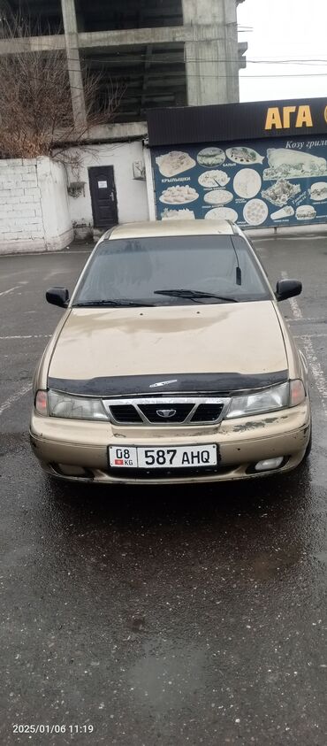 Daewoo: Daewoo Nexia: 2005 г., 1.5 л, Механика, Бензин, Фургон