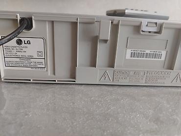 DVD və Blu-ray pleyerlər: İşlənmiş Lg — 3