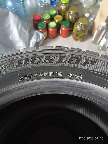 low ll: Шины 215 / 55 / R 16, Зима, Б/у, Комплект, Легковые, Dunlop — 2
