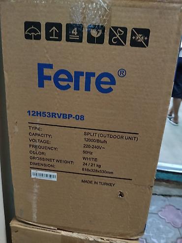 24: Кондиционер Ferre 12H53RVBP-08 — инверторная сплит‑система (наружный — 2