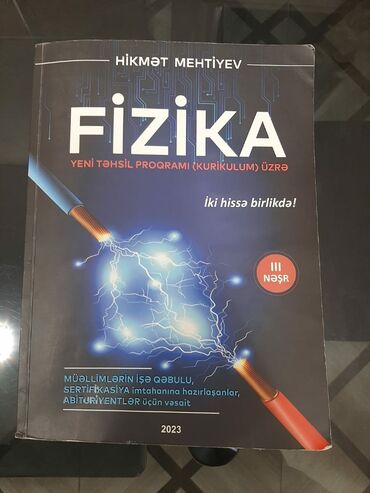 fizika 10 pdf: Coğrfiya & Fizika Kitabı Abituriyentlər Üçün . Biri 5 Azn İkisi