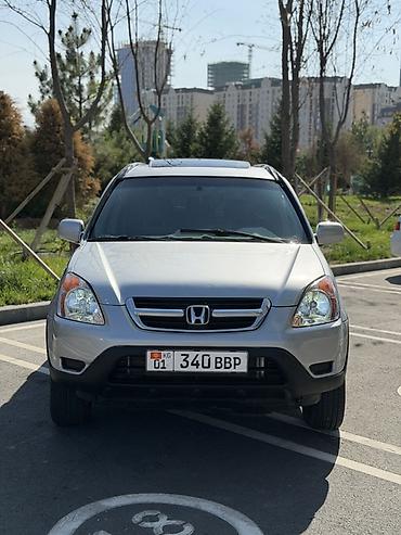 Honda CR-V: 2004 г., 2.4 л, Автомат, Бензин, Кроссовер