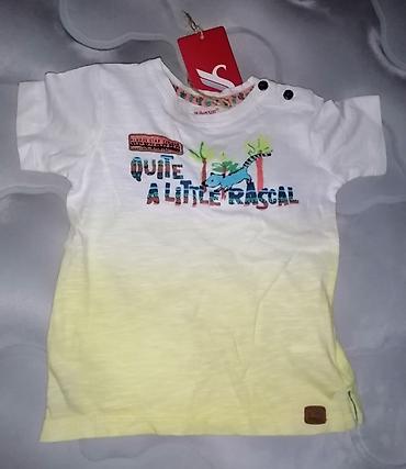 Uşaq dünyası: Futbolka, Uniseks, 9 - 12 ay — 1