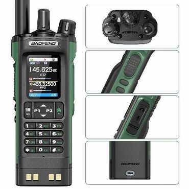 Ostali mobilni telefoni: Baofeng UV-32 — 9