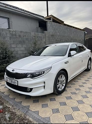 baic eu5: Kia K5: 2018 г., 2 л, Автомат, Газ, Седан — 1