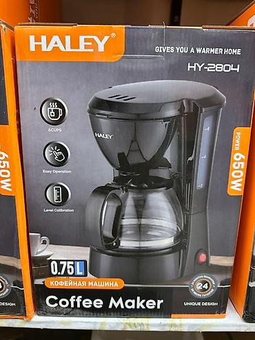 bambu lab a1: В ассортименте представлены различные модели техники Haley — 5