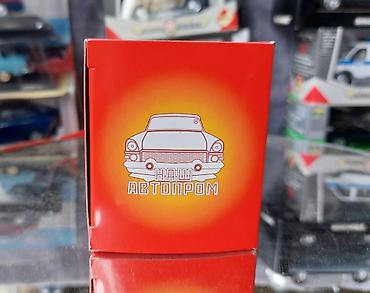 model 1: QAZ, 1955 il, 1:43, Dəmir, Ödənişli çatdırılma — 2