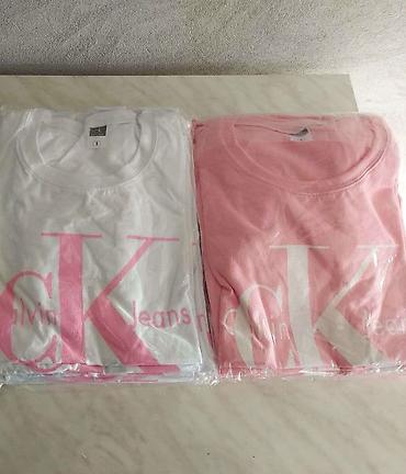 Majice: Majice muske stampa 450 din komad u seriji 4 komada, majice vez muske — 18