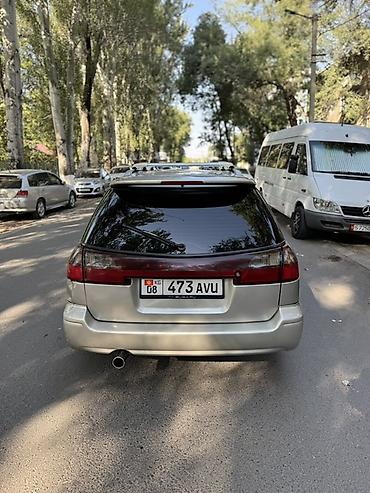 галант легнум: Subaru Legacy: 2000 г., 2 л, Автомат, Бензин, Универсал — 3