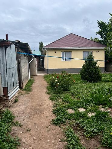 котедж слив: Дом с большим навесом и благоустроенным двором - Одноэтажный дом с — 2