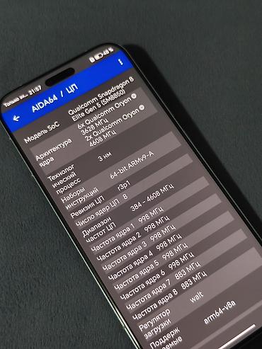 хонор 9s: Honor Magic 8 Pro, Новый, 512 ГБ, цвет - Серебристый, 2 SIM, eSIM — 6