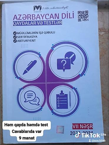 Книги и журналы: Məhsul: Azərbaycan dili üzrə hazırlıq kitabları 1) Test Toplusu – — 1