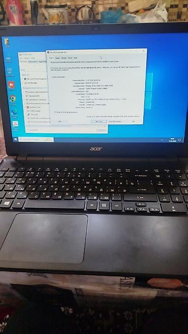 Ноутбуки и аксессуары: Acer TravelMate P256-MG noutbuk - Ekran: 15.6" (təxminən), mat panel — 2