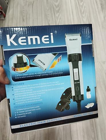 Животные: İt, pişik təraş aparatı Kemei 1585 🆕Bütün məhsularımız Yenidir və — 2