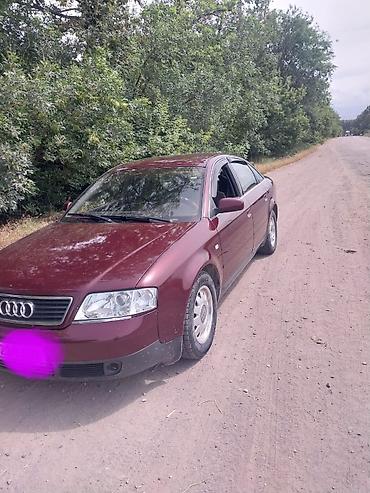 audi a4 2 6: Audi A6: 1999 г., 2.4 л, Механика, Бензин, Седан — 4