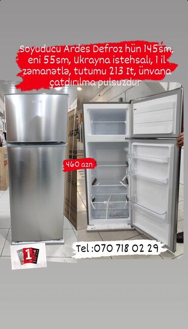 burun temizleyen: Новый Холодильник