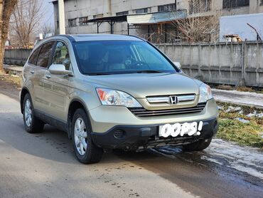 продаю ланос: Honda CR-V: 2008 г., 2.4 л, Автомат, Бензин, Кроссовер