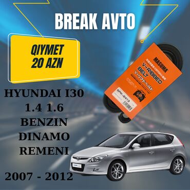 kəmərlər: Hyundai I30, 1.4 l, Benzin, 2008 il, Yaponiya, Yeni