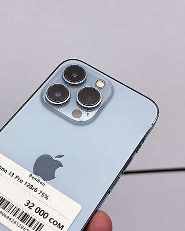 galaxy m7: IPhone 13 Pro, Б/у, 128 ГБ, Sierra Blue, Защитное стекло, Чехол, В рассрочку, 75 % — 3